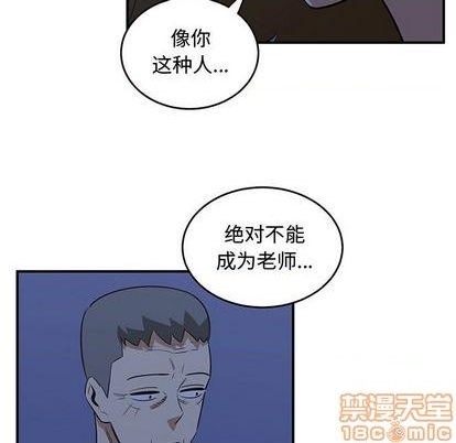 第68话39