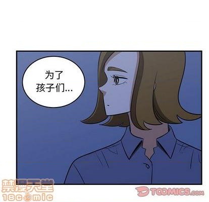 第68话49