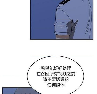 第68话51