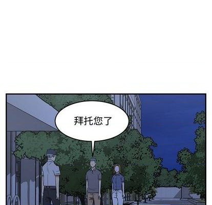 第68话54