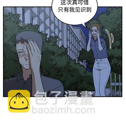 第68话64