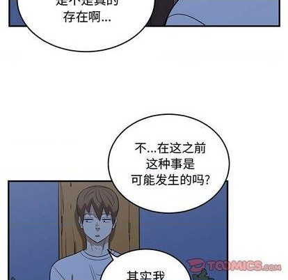 第68话71