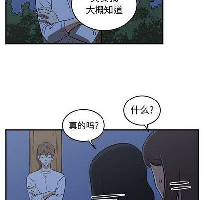 第68话72