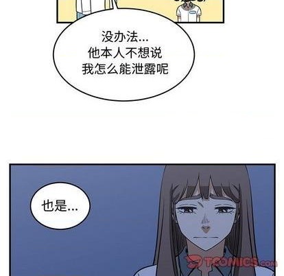 第68话77
