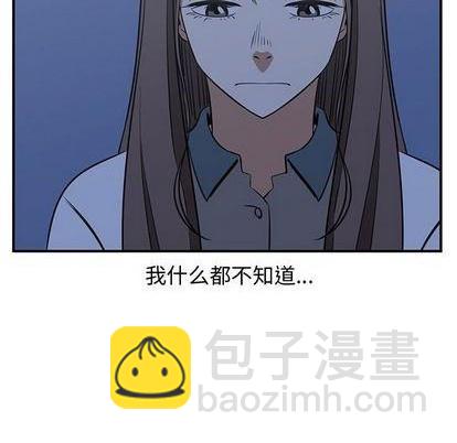 第68话79