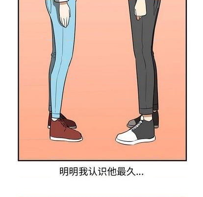 第68话82