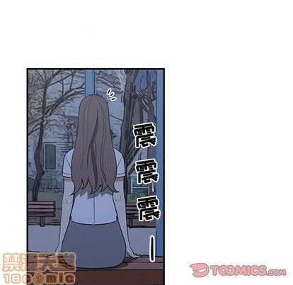 第68话83