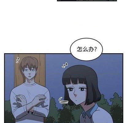第68话85