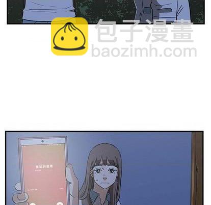 第68话86