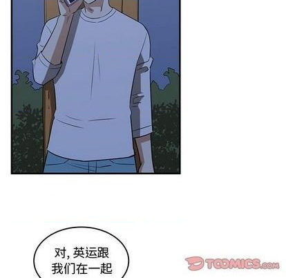 第68话89