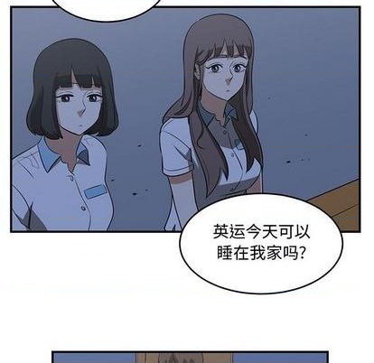 第68话90