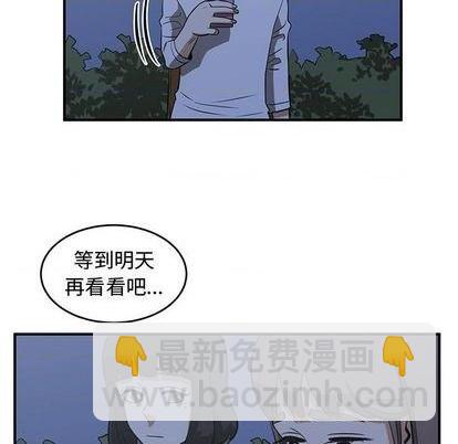 第68话92