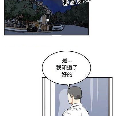 第69话106