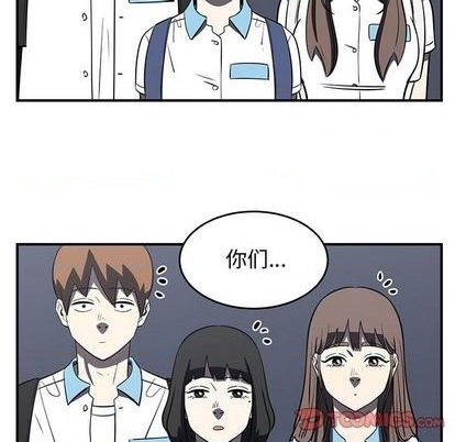 第69话111