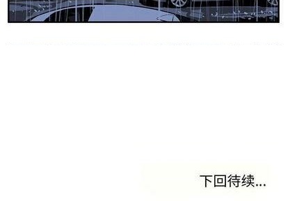 第69话116