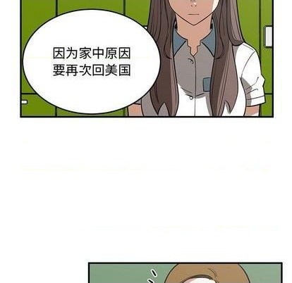 第69话17
