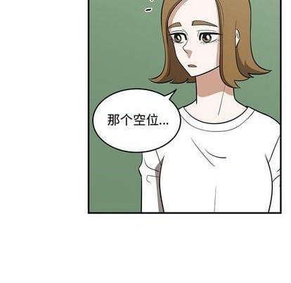 第69话18