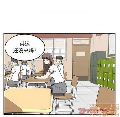 第69话19