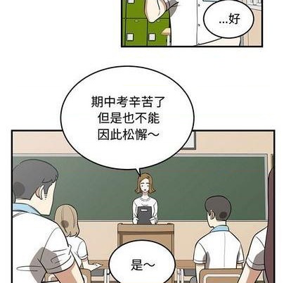 第69话21