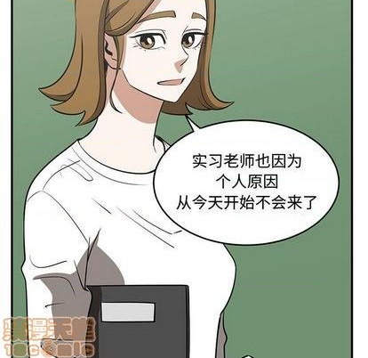 第69话24
