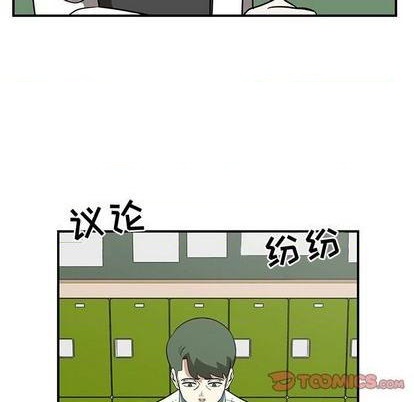 第69话25