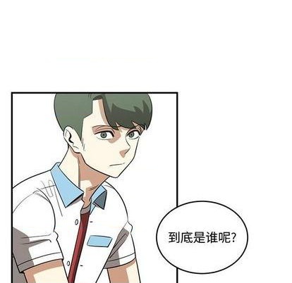第69话32