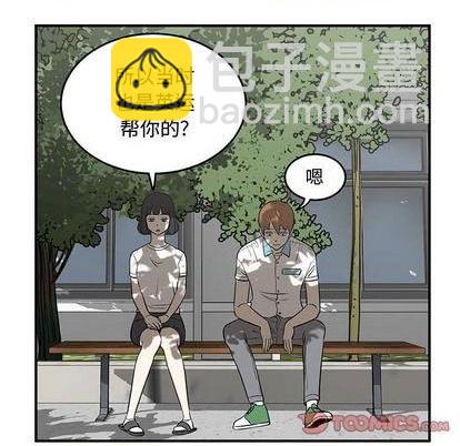 第69话37