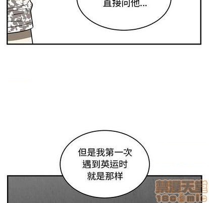 第69话39