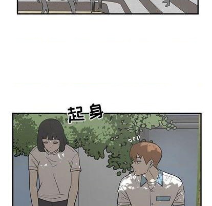 第69话45