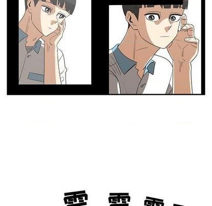 第69话57