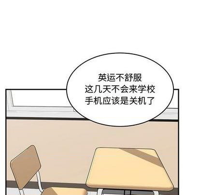 第69话64