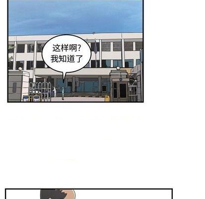 第69话66