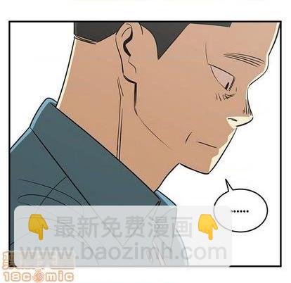 第69话68