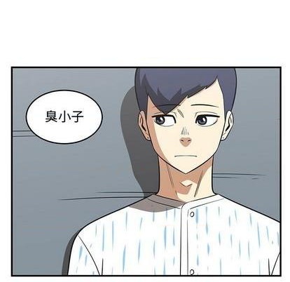 第69话75