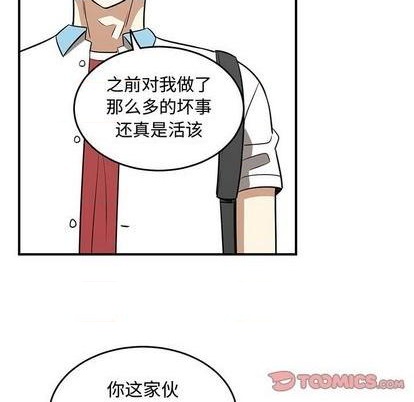 第69话77