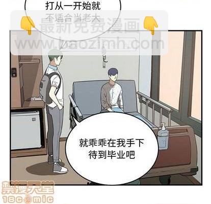 第69话78