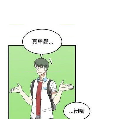 第69话79