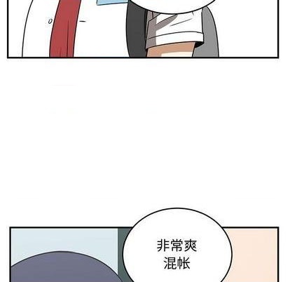 第69话85