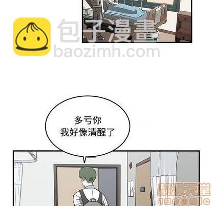 第69话88