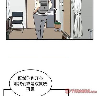 第69话89