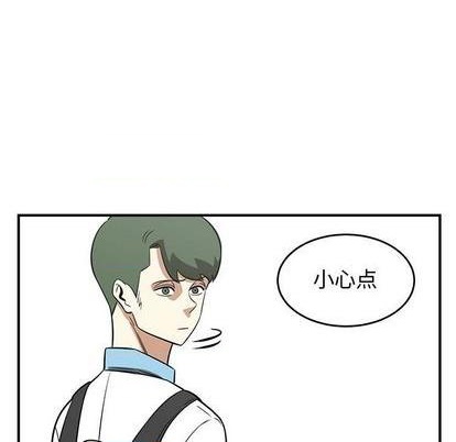 第69话91