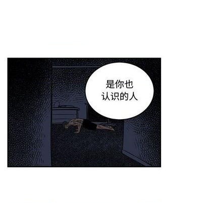 第69话94