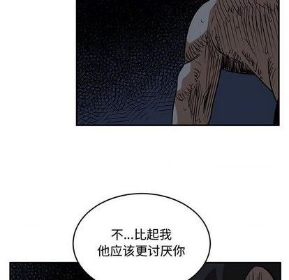 第69话96