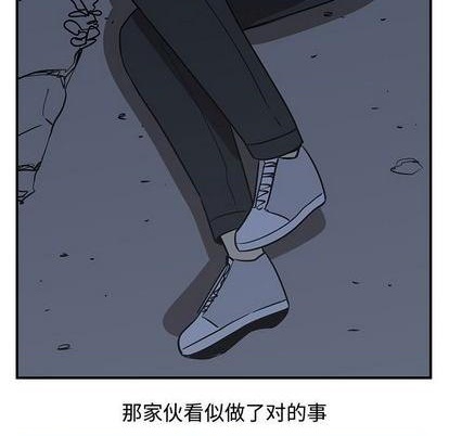 第70话106