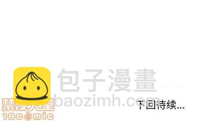 第70话112