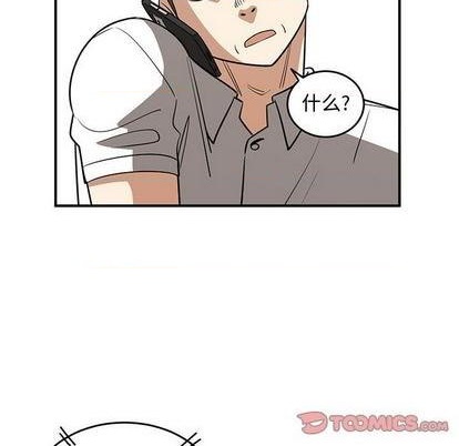 第70话13