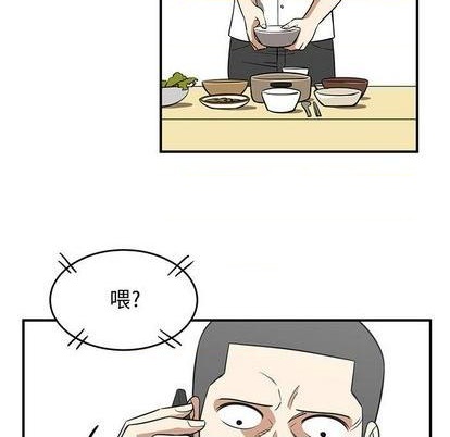 第70话16