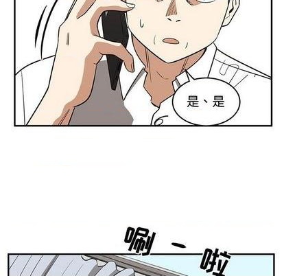 第70话17