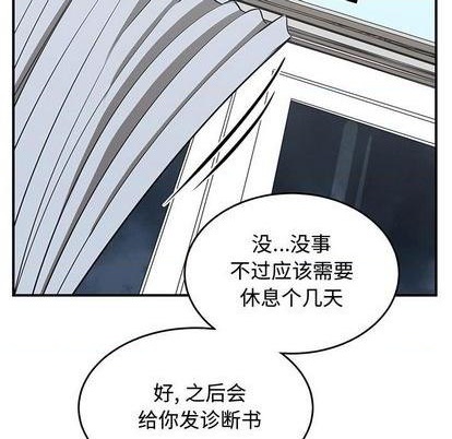 第70话18