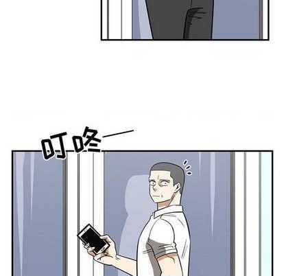第70话21